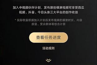 雷竞技raybet分析截图1